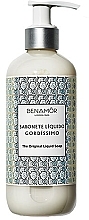 Düfte, Parfümerie und Kosmetik Flüssige Handseife - Benamor Gordissimo Hand Wash Cream