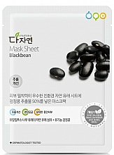 Feuchtigkeitsspendend Anti-Aging Gesichtsmaske mit Extrakt aus schwarzen Bohnen - All Natural Mask Sheet Blackbeans — Bild N1