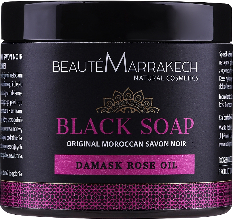 Natürliche marokkanische schwarze Seife mit Damaszener-Rosenöl - Beaute Marrakech Savon Noir Moroccan Black Soap — Bild N3