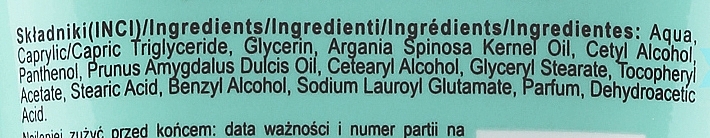Verjüngende Handcreme mit Arganöl - Nacomi Natural Argan Hand Cream — Bild N3