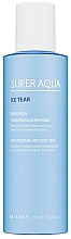 Düfte, Parfümerie und Kosmetik Feuchtigkeitsspendende Gesichtsemulsion mit reinem Gletscherwasser - Missha Super Aqua Ice Tear Emulsion
