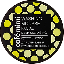 Düfte, Parfümerie und Kosmetik Tiefenreinigende Gesichtswaschcreme für trockene und empfindliche Haut - Cafe Mimi Washing Mousse Facial Deep Cleaning