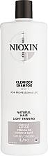 Reinigungsshampoo für feines Haar - Nioxin Thinning Hair System 1 Cleanser Shampoo — Foto N3
