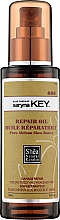 Reines Sheaöl für strapaziertes Haar - Saryna Key Damage Repair Pure African Shea Oil — Bild N1