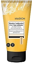 Düfte, Parfümerie und Kosmetik 2in1 Maske-Conditioner für fettiges Haar - Marion Basic