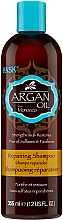 Düfte, Parfümerie und Kosmetik Shampoo mit Arganöl - Hask Argan Oil Repairing Shampoo