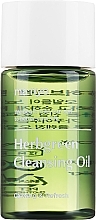 Hydrophiles Öl mit Kräuterextrakt - Manyo Factory Herb Green Cleansing Oil (mini) — Bild N1