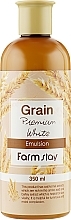 Pflegende Gesichtsemulsion mit Weizenkeimextrakten - FarmStay Grain Premium White Emulsion — Bild N1