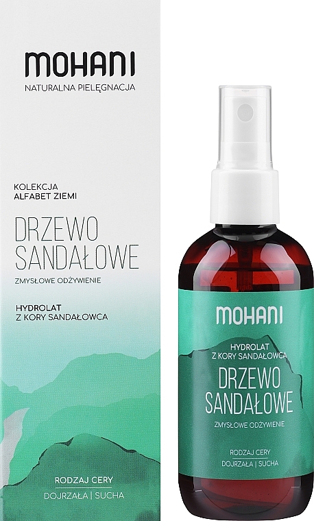 Sandelholz-Hydrolat für reife Haut - Mohani Natural Sandalwood Hydrolate — Bild N2