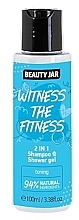 Shampoo und Duschgel Witness The Fitness  - Beauty Jar 2 In 1 Shampoo And Shower Gel  — Bild N1