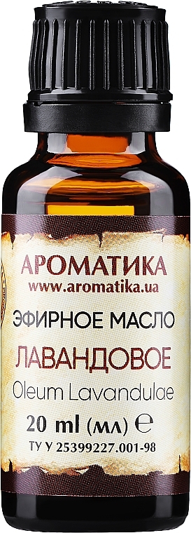 Ätherisches Öl Lavendel - Aromatika — Bild N5