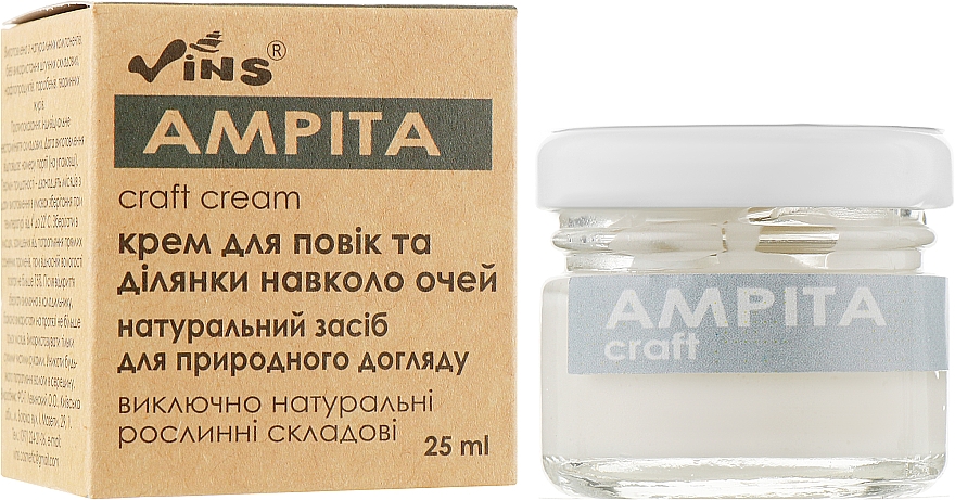 Emulsionscreme für die Augen Amrita - Vins — Bild N2