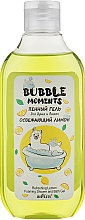 Düfte, Parfümerie und Kosmetik Duschschaum Erfrischende Zitrone - Bielita Bubble Moments