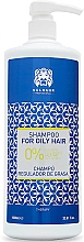 Düfte, Parfümerie und Kosmetik Shampoo für fettiges Haar - Valquer Shampoo For Oily Hair