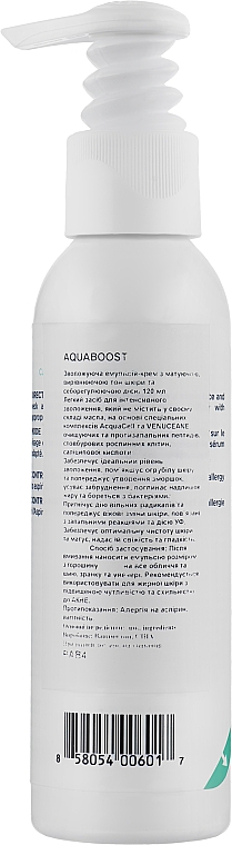 Feuchtigkeitsspendende ölfreie Emulsionscreme - HydroPeptide Aquaboost — Bild N4