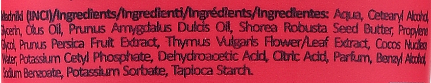 Antibakterielle feuchtigkeitsspendende Handcreme mit Kokoswasser, Pfirsich- und Thymianextrakt - Fluff Superfood Hand Cream — Foto N2