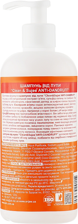 Anti-Schuppen Shampoo - Clean & Sujee Anti-dandruff — Bild N2