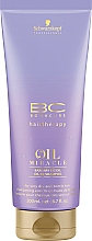 Düfte, Parfümerie und Kosmetik Pflegendes Ölshampoo für trockenes und strapaziertes Haar - Schwarzkopf Professional Bonacure Oil Miracle Barbary Fig Oil Shampoo