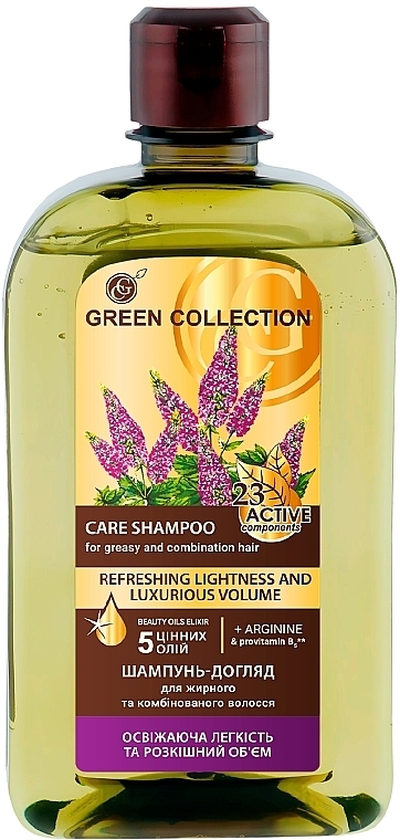 Erfrischendes Shampoo für mehr Volumen für normales und fettiges Haar - Green Collection Shampoo Normal And Oily Hair — Bild N1