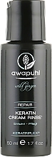 Regenerierende Haarspülung mit Keratin - Paul Mitchell Awapuhi Wild Ginger Keratin Cream Rinse (mini)  — Bild N1
