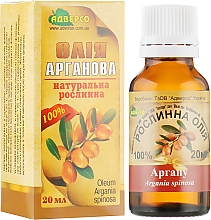 Düfte, Parfümerie und Kosmetik Natürliches Öl mit Argan - Adverso
