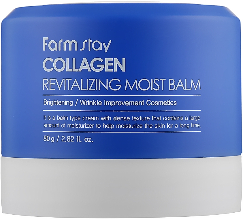 Gesichtsbalsam mit Kollagen - Farmstay Collagen Revitalizing Moist Balm — Bild N3