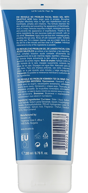 3in1 Gesichtswaschgel mit Salicylsäure gegen Akne - Revuele No Problem Washing Gel — Bild N2