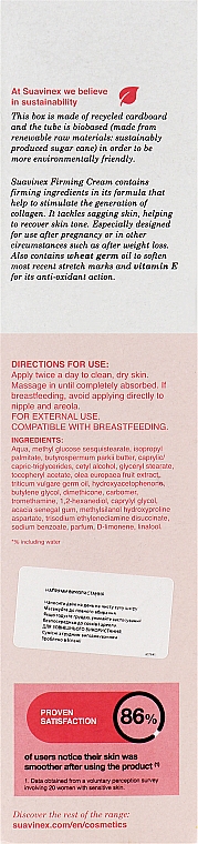 Straffende Körpercreme nach der Schwangerschaft - Suavinex Firming Cream — Bild N3