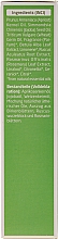 Körperpflegeset - Weleda Happy Skin (Anti-Cellulite Körperöl 100ml + Bitteres Körperpeeling 150ml + Holz-Massagebürste) — Bild N7