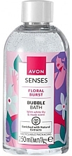 Badeschaum weiße Lilie - Avon Floral Burst Bath Bubble — Bild N1