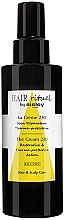 Düfte, Parfümerie und Kosmetik Restrukturierende Haarpflege mit Hitzeschutz - Sisley Hair Rituel The Cream 230