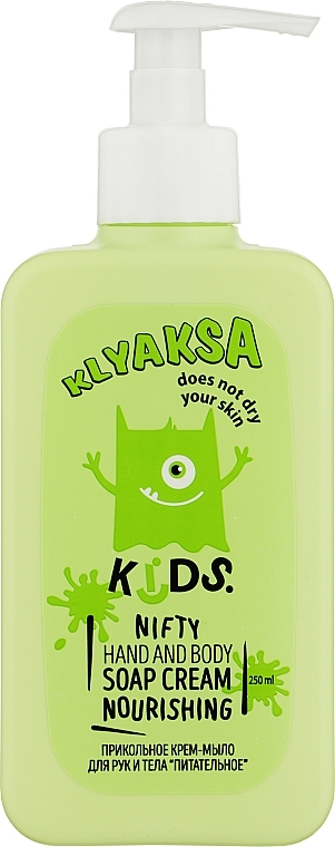 Creme-Seife für Körper und Hände - Klyaksa — Bild N2