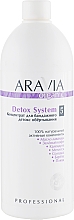 Düfte, Parfümerie und Kosmetik Konzentrat mit Detox-Effekt - ARAVIA Professional Organic DETOX SYSTEM
