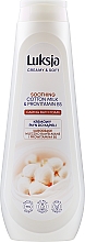 Badeschaum mit Baumwollmilch & Provitamin B5 - Luksja Soothing Cotton Milk & Provitamin B5 Bath Foam — Bild N1