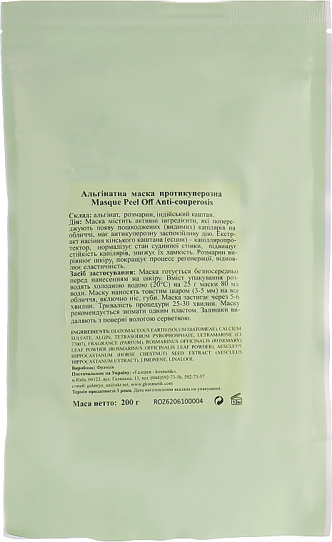 Anti-Couperose Gesichtsmaske - Algo Naturel Masque Peel-Off — Bild N4