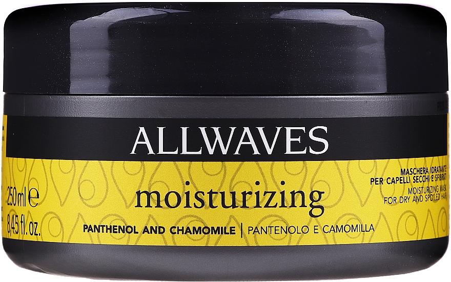 Feuchtigkeitsspendende Haarmaske mit Panthenol und Kamille - Allwaves Moisturizing – Hydrating Panthenol And Chamomile Mask