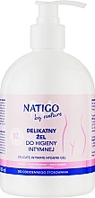 Sanftes Gel für die Intimhygiene - Natigo by Nature Delicate Intimate Hygiene Gel — Bild N1