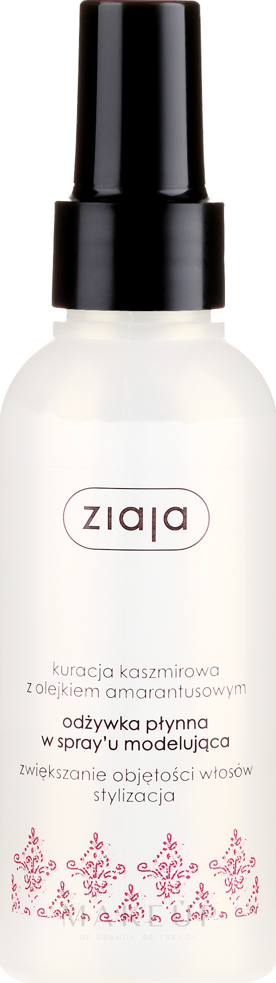 Modellierender Zwei-Phasen-Conditioner mit Kaschmir - Ziaja — Bild 125 ml