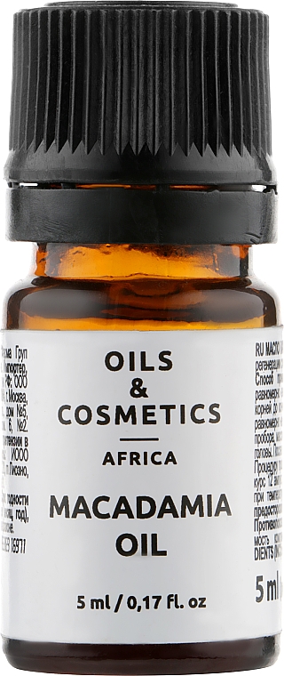 Macadamiaöl - Oils & Cosmetics Africa Macadamia Oil — Bild N1