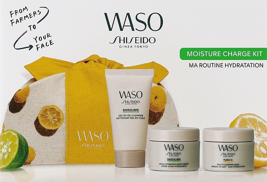Gesichtspflegeset - Shiseido Waso Moisture Charge Kit Starter Kit (Gesichtscreme 15ml + Gesichtsmaske 15ml + Gesichtsreinigungsgel 30ml) — Bild N1