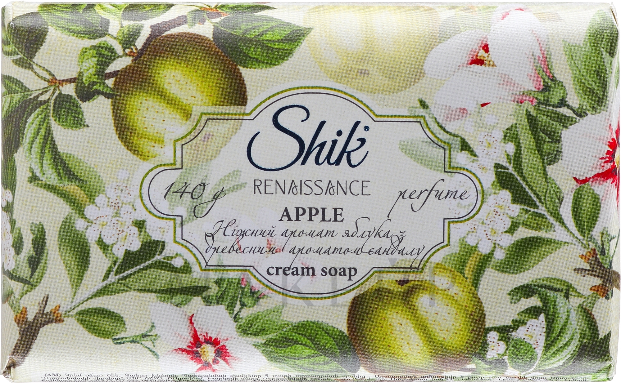 Seife Apfelgrün - Schick — Bild 140 g