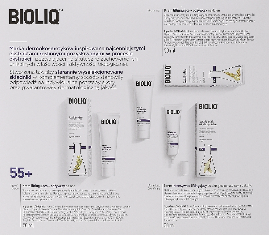 Gesichtspflegeset - Bioliq 55+ Set (Tagescreme 50ml + Nachtcreme 50ml + Creme für Augen, Lippen, Hals und Dekolleté 30ml) — Bild N3