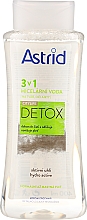 3in1 Mizellenwasser mit Aktivkohle - Astrid CityLife Detox 3v1 — Bild N1