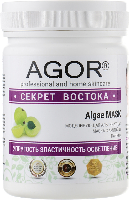Alginatmaske - Agor Algae Mask — Bild N3