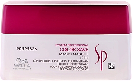 Haarmaske für coloriertes Haar - Wella Professionals Wella SP Color Save Mask — Foto N1