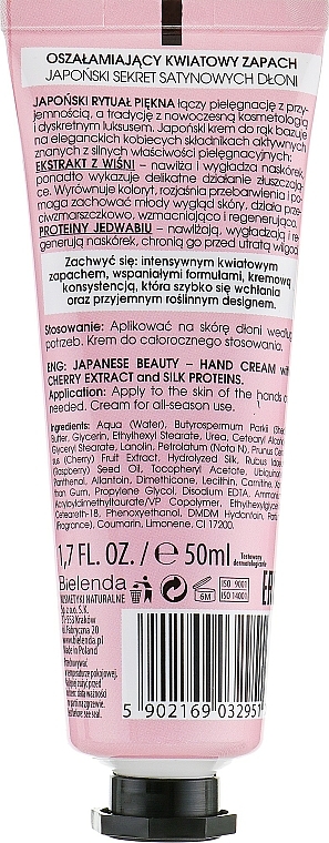 Handcreme mit Kirschenextrakt und Seidenproteinen - Bielenda Japan Beauty Hand Cream — Bild N2
