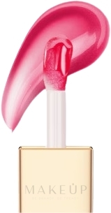Glanzfüller für die Lippen mit Volumen-Effekt - More4Care Lip Volume Filler — Bild Juicy Pink