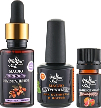 Geschenkset für Haut und Nägel Argan und Grapefruit - Mayur (oil/15 ml + oil/30 ml + oil/5 ml) — Bild N1