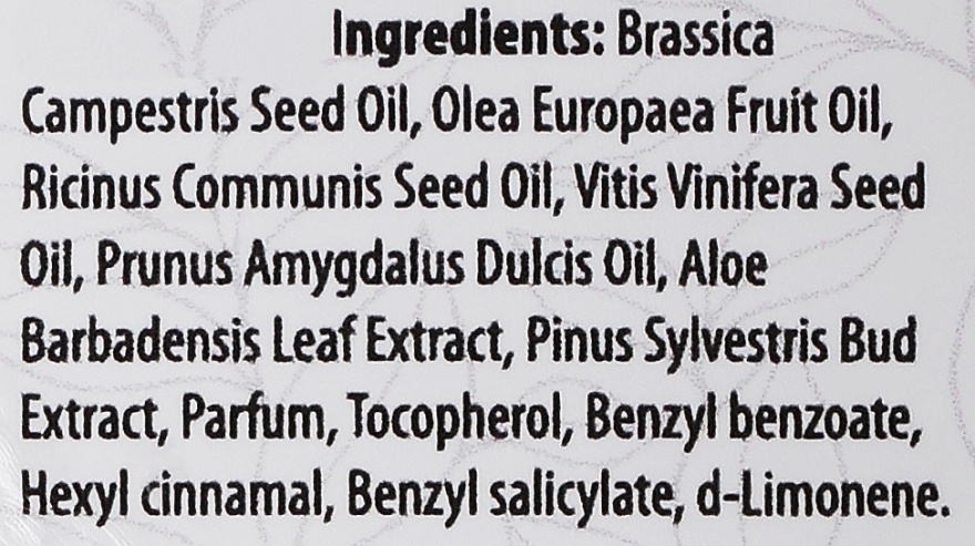 Körpermassageöl Aloe Vera - Verana Body Massage Oil  — Bild N2