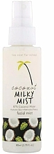Düfte, Parfümerie und Kosmetik Feuchtigkeitsspendender Kokosnussnebel für das Gesicht - Too Cool For School Coconut Milky Mist